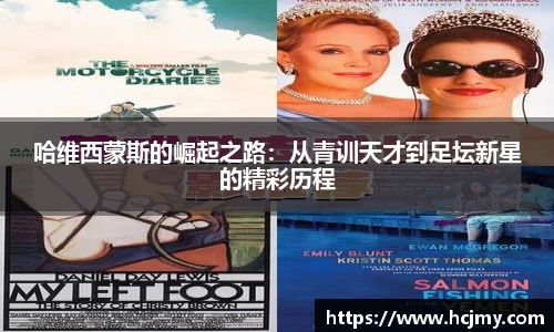 耀世娱乐