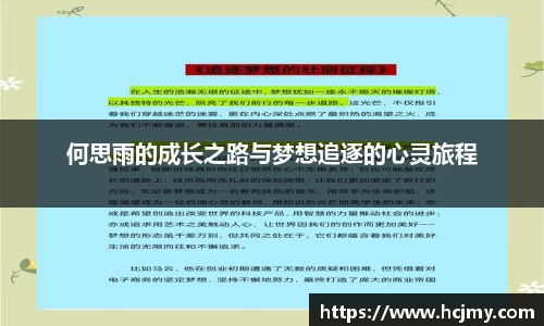 耀世娱乐官方网站