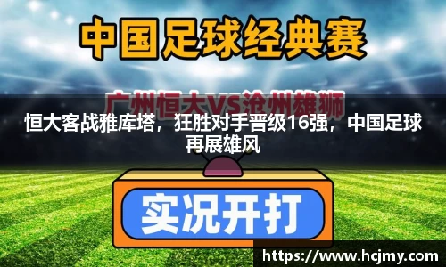 耀世娱乐官方app下载