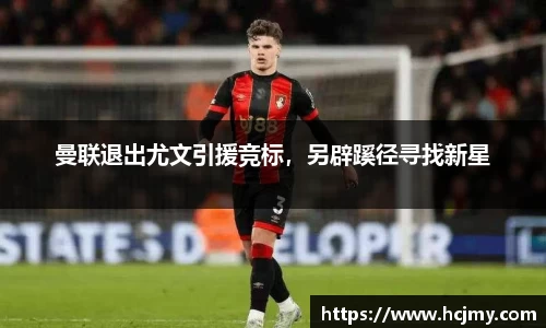 耀世娱乐官方app下载
