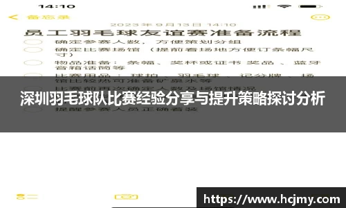 耀世娱乐官网