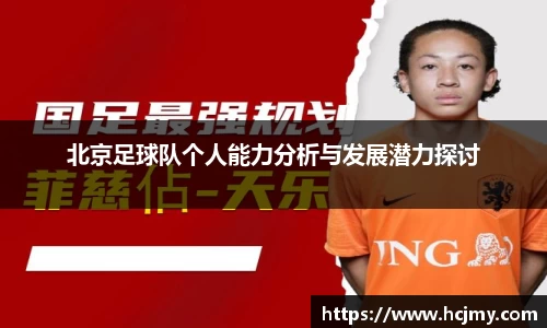 耀世娱乐官方app下载