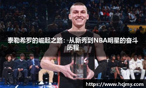 耀世娱乐官网