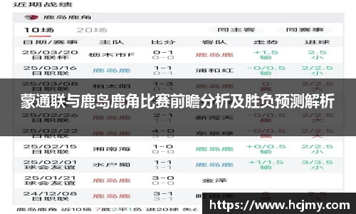 耀世娱乐